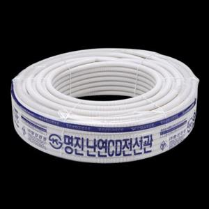 국산 PE 주름관 CD 파이프 난연관 16MM 백색