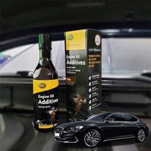 그랜저IG 엔진오일첨가제 연비향상 250ml