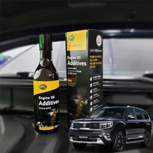 더뉴모하비 엔진오일첨가제 연비향상 250ml