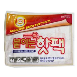 마이핫보온대 붙이는 핫팩 핫패드 파스형 30개입