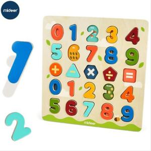 MIDEER 숫자배우기 자석보드 KMD2048