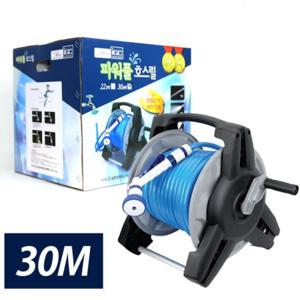 (삼정)파워풀호스릴 30M