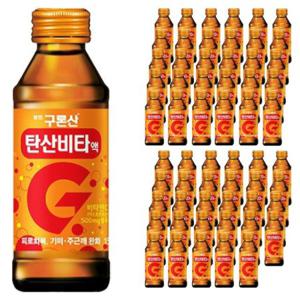 영진 구론산 탄산비타 150mlx60병