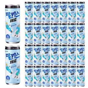 롯데 밀키스 제로 250ml 30캔