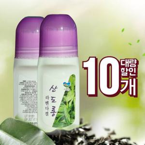 피부 진정 녹차 맛사지 쿨링겔 라벤다겔 겔파스 10개