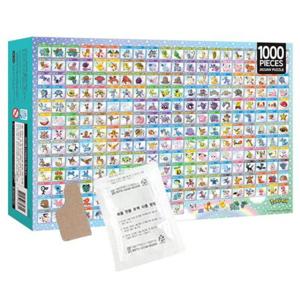 포켓몬 1000pcs 직소 퍼즐 도감 1P 아동 그림 맞추기