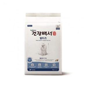 뉴트리나 건강백서 말티즈 6kg