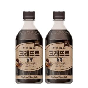 조지아 크래프트 블랙 470ml X 24개