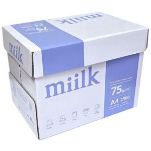 밀크 A4 복사용지75g 500매 1박스(5권)