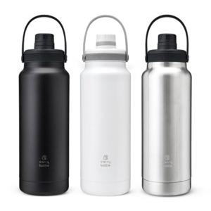 보냉텀블러 캐리보틀 970ml 폴라 보온병 텀블러