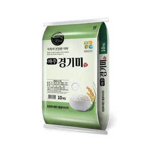 파주쌀 경기미 10kg 장단삼백 맛과 영양