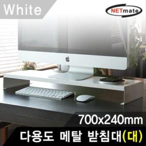 선반 데스크 메탈 사무실용품 모니터받침대 사무실용