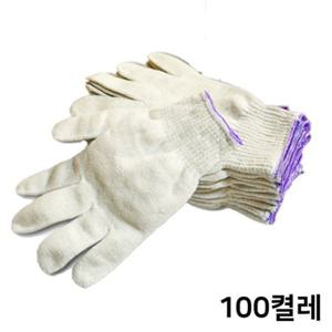 100개입 안전장갑 목장갑 고급 60g 면장갑 작업