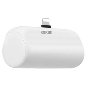 코끼리 보조배터리 미니퀵 고속충전 5000mah (화이트)