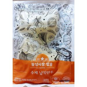 수제납작만두(칠성시장명물 소울마켓 냉동 600g) X10