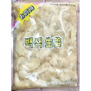 초생강(원효 냉장 백색 1.3K) X10