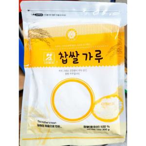 찹쌀가루(소연 100프로 300g) X20