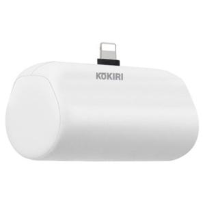 JMds 코끼리 보조배터리 미니퀵 고속충전 5000mah 8핀 (화이트)