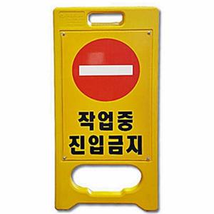 앙카형 원형 스텐 도로반사경 1000 지주포함 도로안전