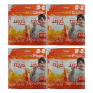 피죤미모사리필 대용량섬유유연제 섬유유연제 리필
