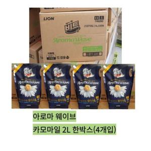 카모액체세제 겸용 향세제 2L대용량리필 4개입 세제 카모 리필