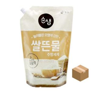 대용량주방용세제 9개입 주방세제 1.2L 쌀뜬물 다목적세필 리필