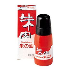 인주리필 OG 20 잉크 사치하타 스탬프형 스탬프인주리필
