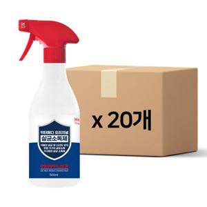 닥터메디 오리지널 살균소독제 500mlx20개 곡물주정알콜70%