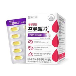 종근당건강 프로메가 알티지 오메가3 트리플 60캡슐