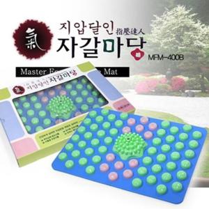 지압돌매트 둥근형발마사지매트 옥자갈마당 헬스원 발지압매트
