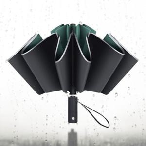 Coms 3단 자동우산 거꾸로 접히는 우산 LED
