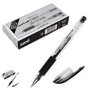 각인 고급볼펜 선물 필기구 판촉물 유니볼 볼펜 0.28mm 10개입 1박스 블랙