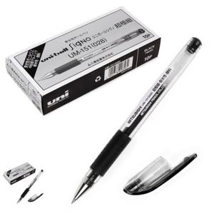 각인 고급볼펜 선물 필기구 판촉물 유니볼 볼펜 0.28mm 10개입 1박스 블랙