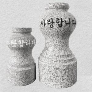 묘지 화병 성묘 산소 고급 돌화병 도자기 대형