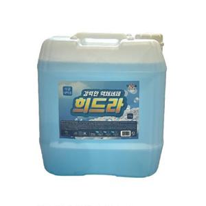업소 세탁소 대용량 세탁세제 말통 20kg