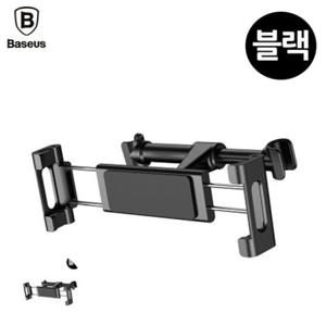 차량용거치대 태블릿 송풍구 룸미러 자석 대시보드 휴대폰 차량용 헤드레스트 거치대 블랙