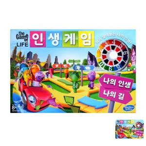 보드게임카페 타로카드 컬링보드 뽑기판 체스판 공기놀이 미니당구대 NEW 인생게임