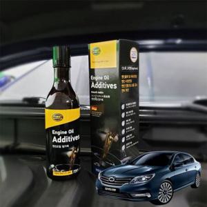 SM5플래티넘 엔진오일첨가제 연비향상 250ml