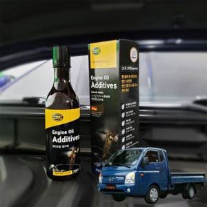 뉴포터 엔진오일첨가제 연비향상 250ml