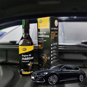 그랜저IG 엔진오일첨가제 연비향상 250ml