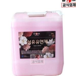 세탁 향기 보호 20kg 업소용 유연제 섬유 옷감