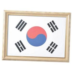 벽걸이 원목 우드 태극기 액자 전시용 매장용