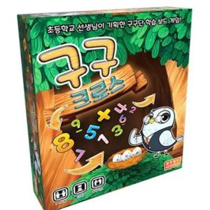 수학 교육용 게임 구구단 곱셈 보드 어린이 암산
