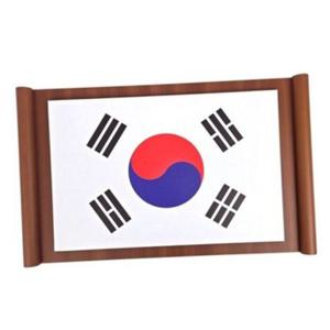 보필형 국기 대한민국 태극기 가정용 족자형 벽걸이 실내용