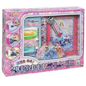신데렐라미미 코디북 패션 디자인 스티커 놀이세트 공주 캐릭터 다꾸용품