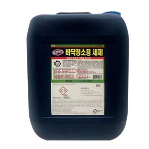 유한 락스 바닥 청소용 말통 세제 주방 플러스 용품 악취 제거 곰팡이 집청소 씽크