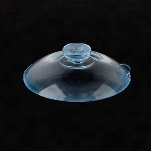 큐방 압축고무 250개입 다목적 흡착판 45mm