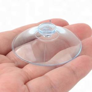 압착고무 진공판 흡착판 큐방 다목적 45mm 250개입 흡착패드