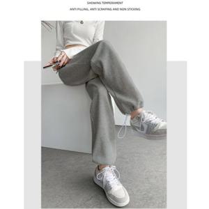 통바지 슬랙스 조거 여름바지 여성바지 트레이닝