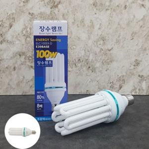 전구다마 다마색 백열등 감성 카페 볼 밝은 센서 인테리어조명 100w 삼파장전구 주광색